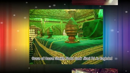 A Video That You Have Never Seen Before - Graves of All Prophets - Holy Places - FULL HD - YAFU