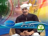 Main Aiya Hath Sapahiyan Dey BY Yasir Abbas Malangi and Ali Zulfi Urf Zulfi AT Sohni Dharti TV