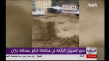 Suudi Arabistan'ı Fırtına ve Sel Vurdu: En Az 18 Kişi Öldü, Binlerce Kişi Evlerini Terk Etti