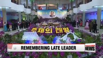 N. Korea celebrates late N. Korean founder Kim Il-sung's birthday