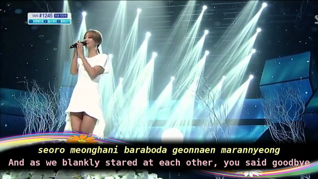 Hyorin (Sistar) - (안녕) Hello, Goodbye (Live Performance) [OST You Who Came From The Star]