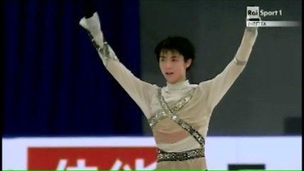 YH - CoC11 - FS (ITA)