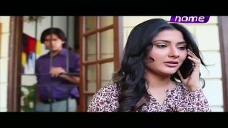 Wajood-e-Zan Episode 78 Full on Ptv Home