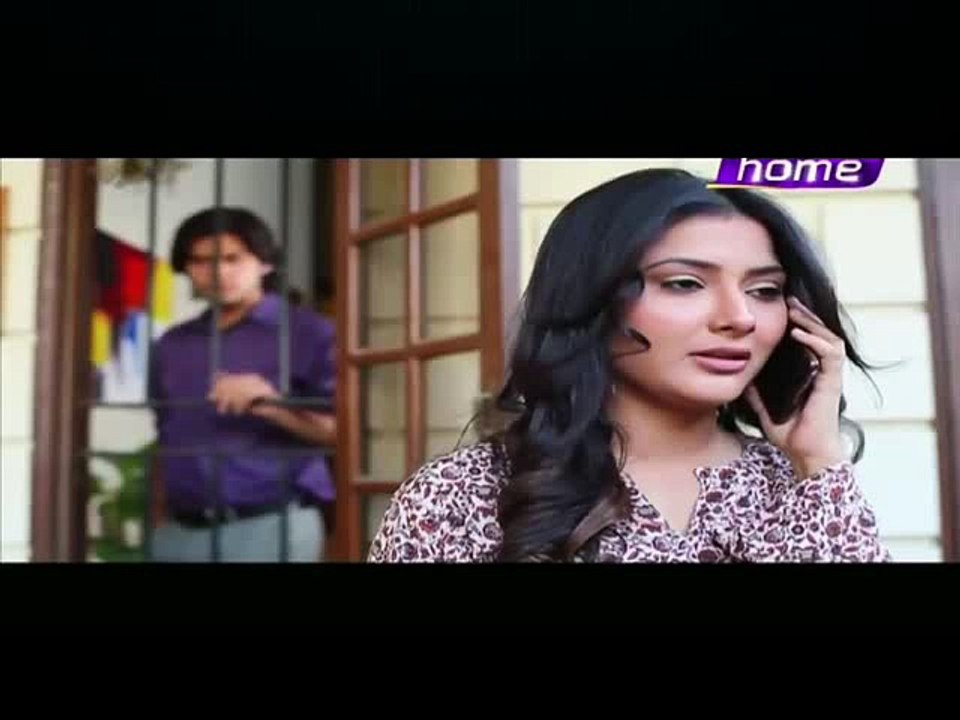 Wajood-e-Zan Episode 78 Full on Ptv Home