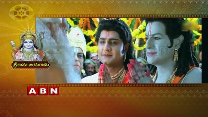 Sri Rama Navami 2016 | Special Focus
