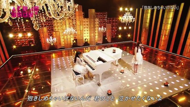 Dakishimecha Ikenai - Umeda Ayaka, Yabushita Shu - AKB48 SHOW -160409