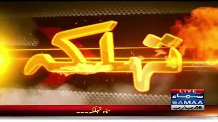 Punjab Police Secret Negotiations  With Chottu Gang – Leaked Audio Recording