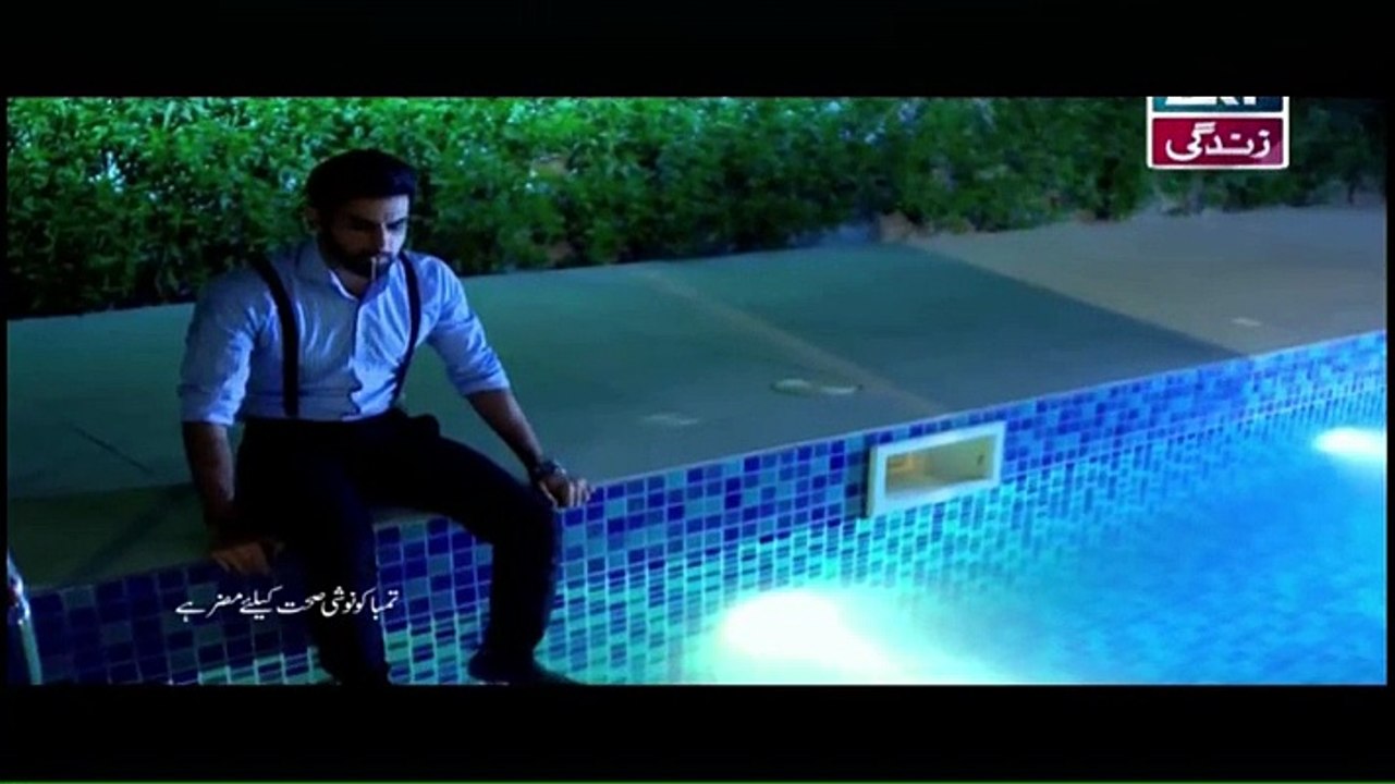 Socha Na Tha Episode 5 on ARY Zindagi - 14th April 2016