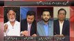 Nawaz Sharif Seeks Help From Iftikhar Chaudhry Regarding Panama Leaks Issue - Haroon Rasheed
