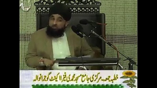 Duniya Me 1 Crore Yahodio Ki Dill Azari Krny Waly K Khilaf Qanoon Ban Sakta