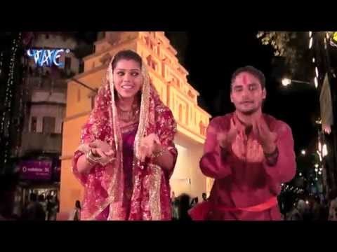 HD माई के दरबार में - Nimiya Ke Gachhiya | Bablu Yadav Urf Vijay Sagar | Bhojpuri Mata Bhajan