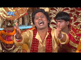 HD हम नवमी के बरत - Ankhiya Kholi Mai | Ajay Babu | Bhojpuri Mata Bhajan