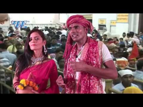 HD आईल बाटे नवरात्र - Nimiya Ke Gachhiya | Bablu Yadav Urf Vijay Sagar | Bhojpuri Mata Bhajan