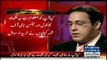 Hussain Nawaz.'s Interview given to BBC about Flats-- He said  I am not the RIGHT person to ask- ask PAPA