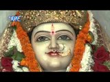 HD काहे रहेलु सवार - Ankhiya Kholi Mai | Ajay Babu | Bhojpuri Mata Bhajan