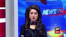 Ary News Headlines 23 January 2016, Indias 15 year old cricketers record breaking inning