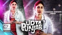 Kareena Kapoor's 'Udta Punjab' First Look
