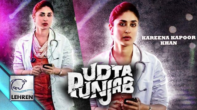 Kareena Kapoor's 'Udta Punjab' First Look
