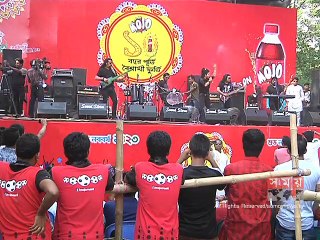 মোজোর এক দশক পূর্তি উপলক্ষে বৈশাখী কনসার্ট