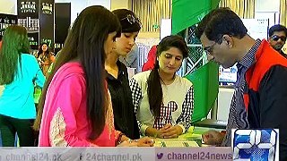 Channel 24 coverage of #ZameenXPo in #Islamabad 2016