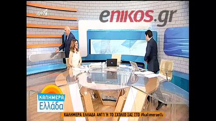 Πρόβα γάμου στο πλατό του Παπαδάκη