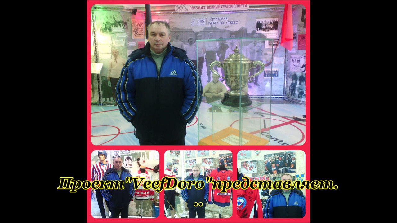Школа в фотографиях.