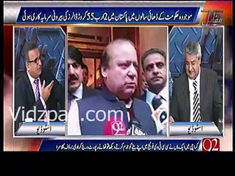 Rauf Klasra ke mutabiq Nawaz Sharif ke paas Imran Khan ki kuch aisi cheezein hain jo woh leak kar sakhte hain