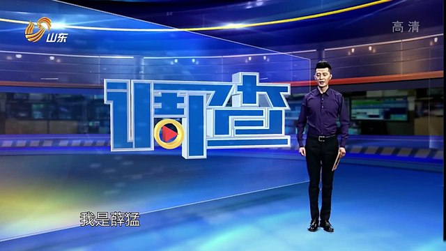 20160415 调查 ：南通12名患者因问题气体失明13