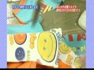 YA3 2007-06-02 Part 3