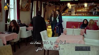 مسلسل شارع سلام الجزء الثاني مترجم للعربي-- حلقة 16-ج2