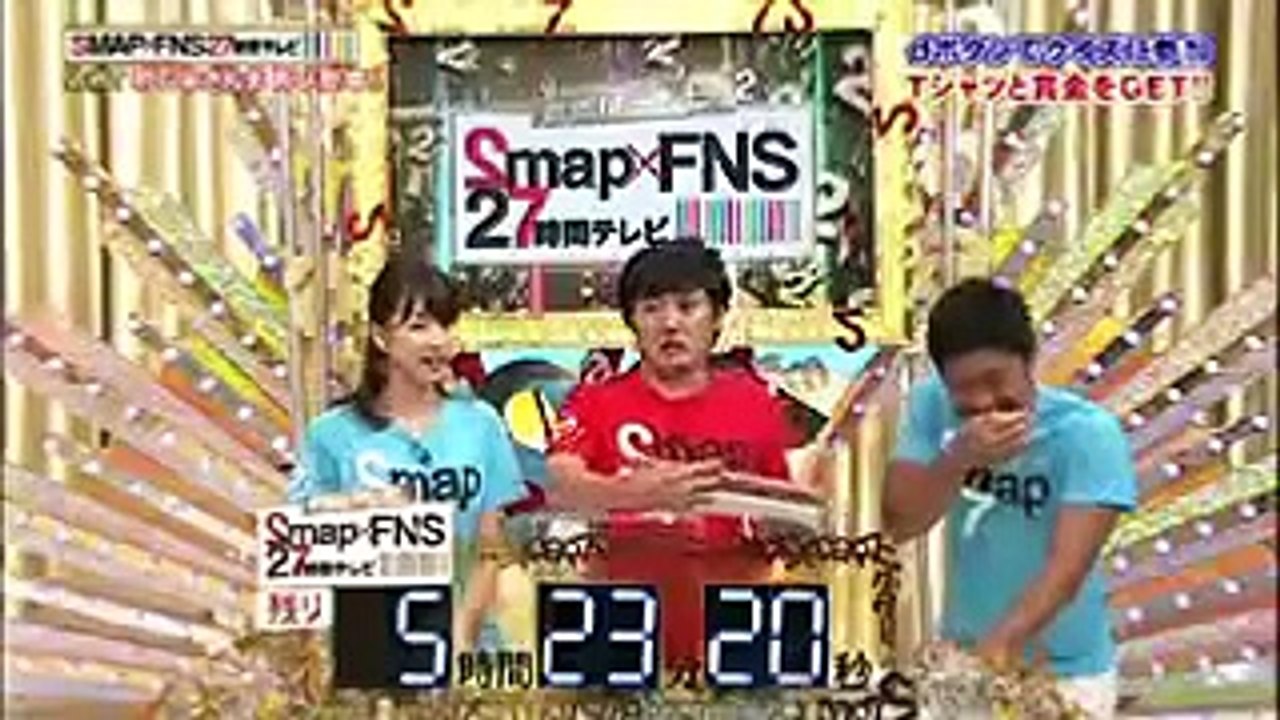 劇団ひとり 野々村竜太郎 ものまね FNS27時間テレビ 7月24日