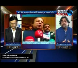 Issues (Mustafa Jarwar) 14th April 2016
