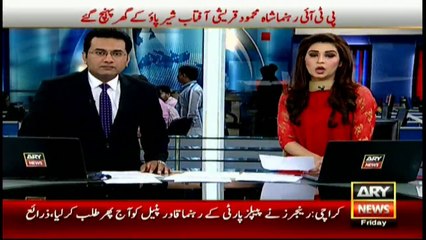 Qadir Patel reaches Rangers headquarters for further questioning