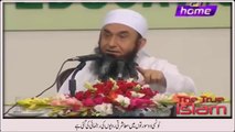 Whic two surah of Holy Quran guide us to leaf a good social life by Maulana Tariq Jameel