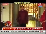 Ek Tha Raja Ek Thi Rani- Gyatri Aur Savitri Ka Rana Ji Ko pata chal gaya-14th apr 16-SBB Seg