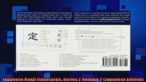 Free PDF Downlaod  Japanese Kanji Flashcards Series 2 Volume 2 Japanese Edition READ ONLINE
