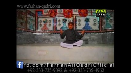 Descargar video: Itna-Kafi-hay-Farhan-Ali-Qadri-Milad-un-Nabi- Farhan Ali Qadri 2016 New Naat HD