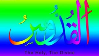 Surah Mulak complete Urdu translation