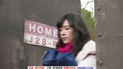 밍키넷…ㅂㅈ정보사이트《daisodaiso.com》…밍키넷변경주소입니다. ∥＋10