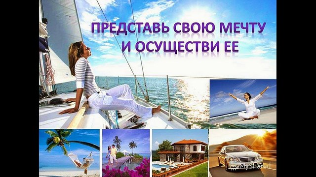 Бизнес без вложений