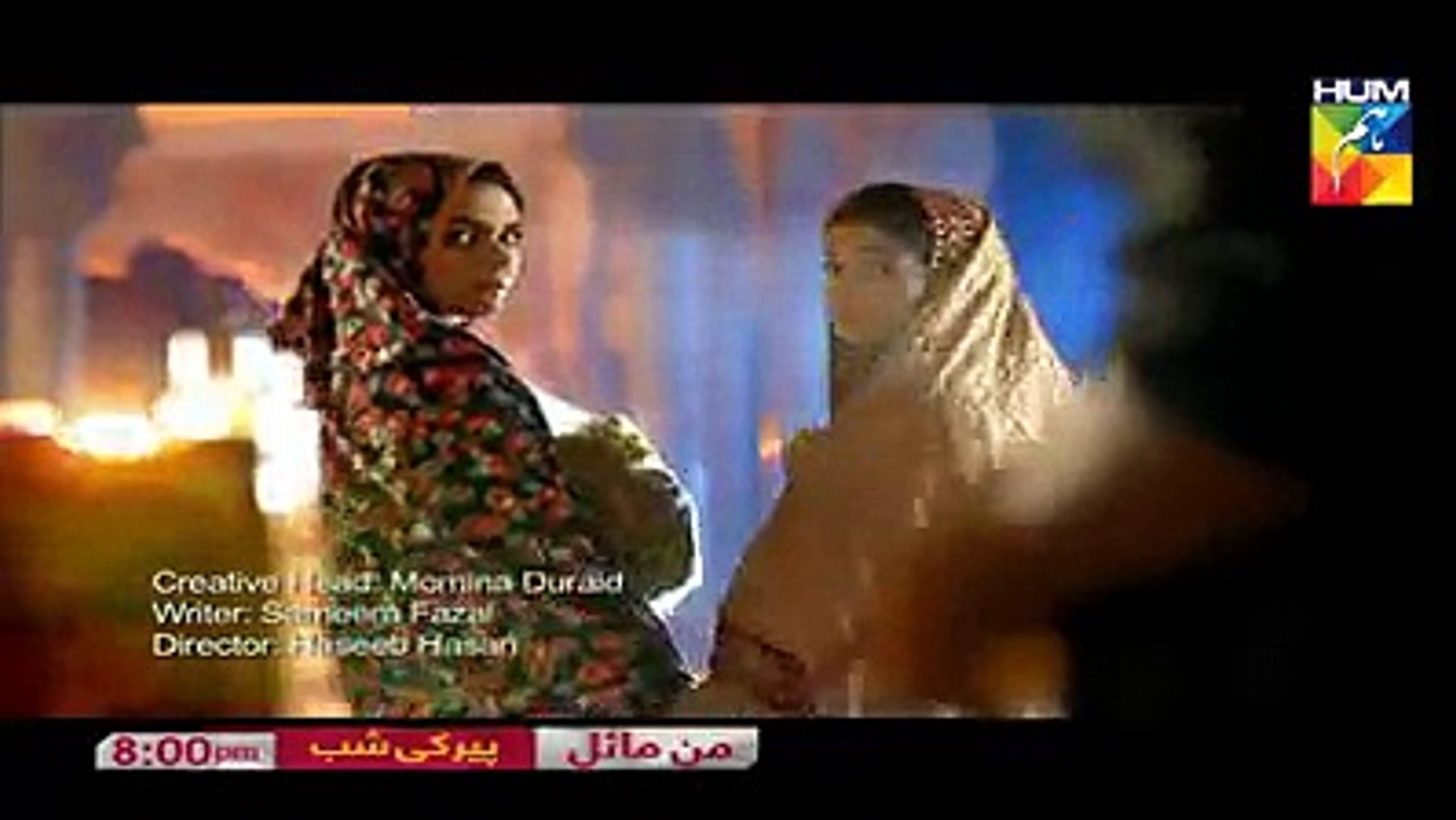 Full ost song of drama serial man mayal Man Mayal full episode 11 top songs 2016 best songs new song