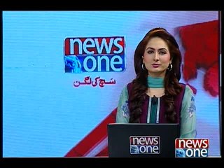 NewsONE Headlines 1PM, 15-April-2016
