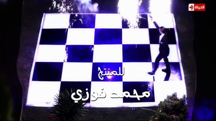 مسلسل شطرنج HD - بطولة وفاء عامر و نضال الشافعي - الحلقة العاشرة بعد المائة ج3 - Chess Series Ep 110