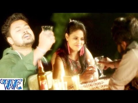 जिंदगी स्कॉर्पियो से ठेला बन गईल - Party Ba Hamara Taraf Se - Avinash Tripathy - Bhojpuri Hot Songs