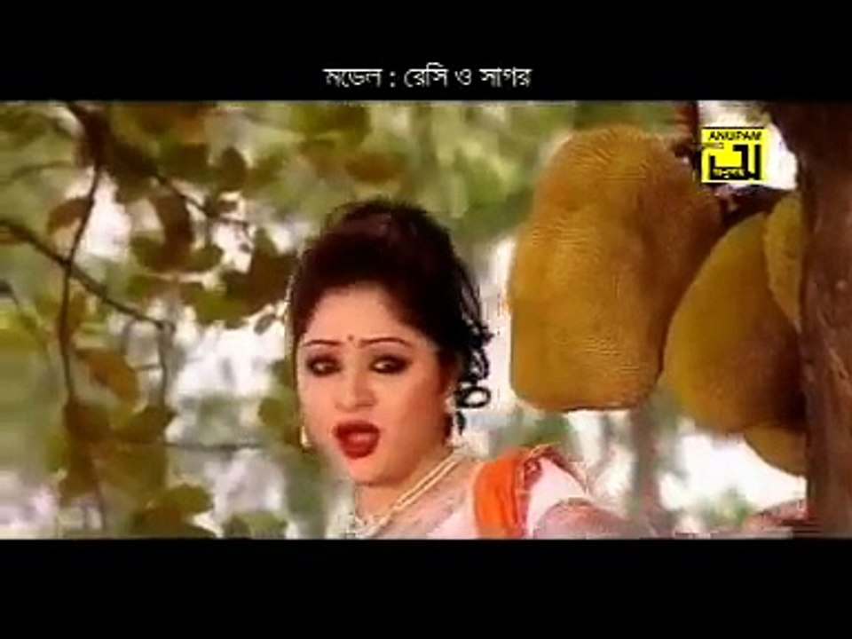 Romantic Bangla Song  E Jibon Tomake Dilam
