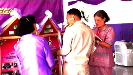 ข่าวในพระราชสำนัก  Thu พฤหัสบดี  24  มีนาคม 2559