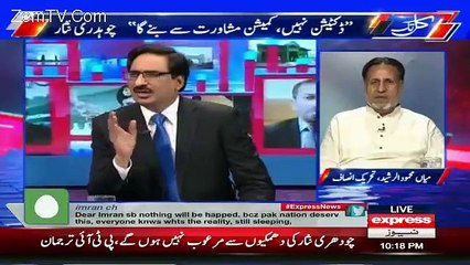Why Federal Govt gets Pride of CPEC - Javed Chaudhry taunts Khurram Dastagir