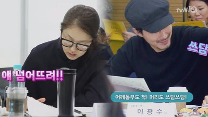 [메이킹] 극과극 고현정, 조인성과 달달 로맨스부터 고두심의 개딸 변신까지!