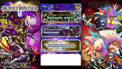 Brave Frontier RPG Ep.63 - Bloody Blink: Terra Desolata Lv 4  [Bad Lands]