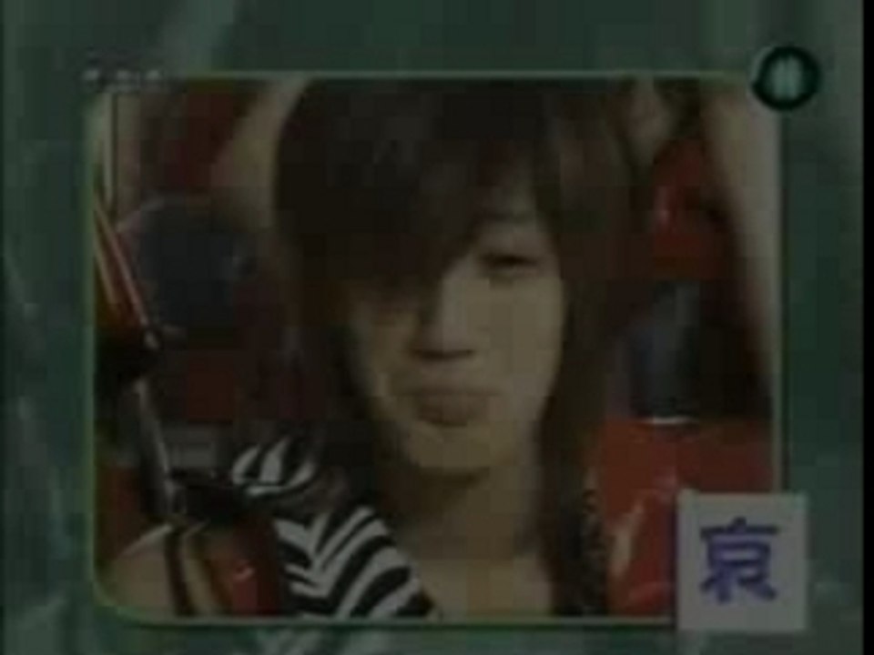 Akanishi's way